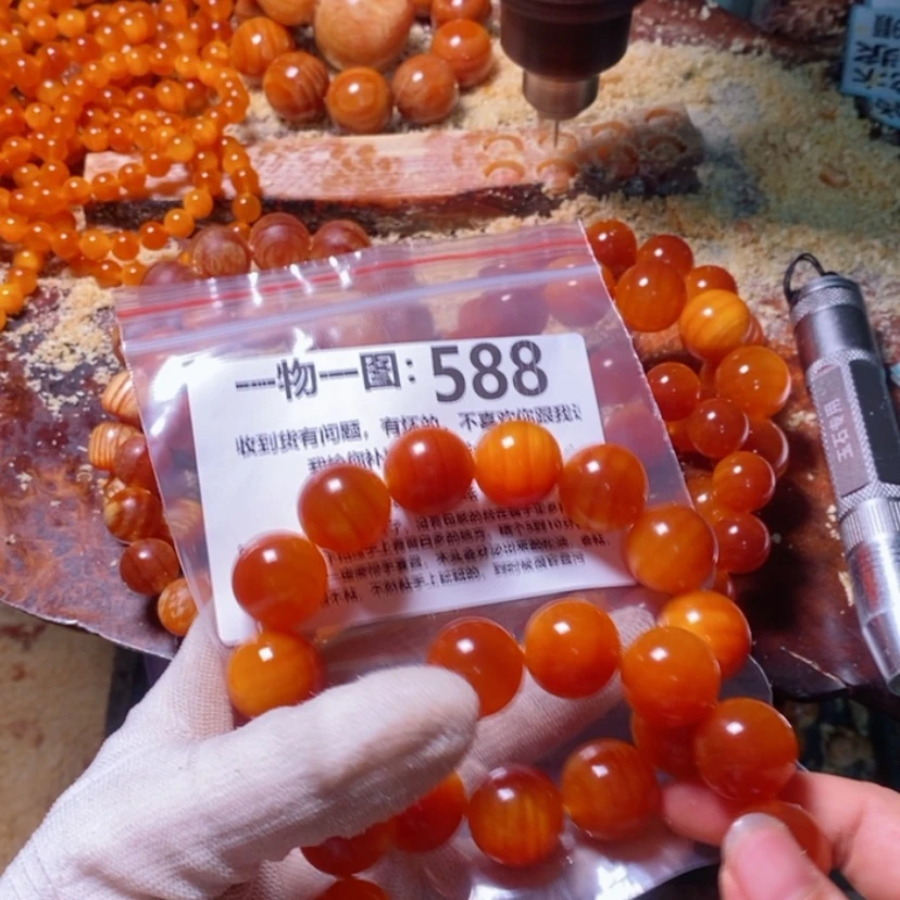 【闪购商品】松木（琥珀木）手串/手链
