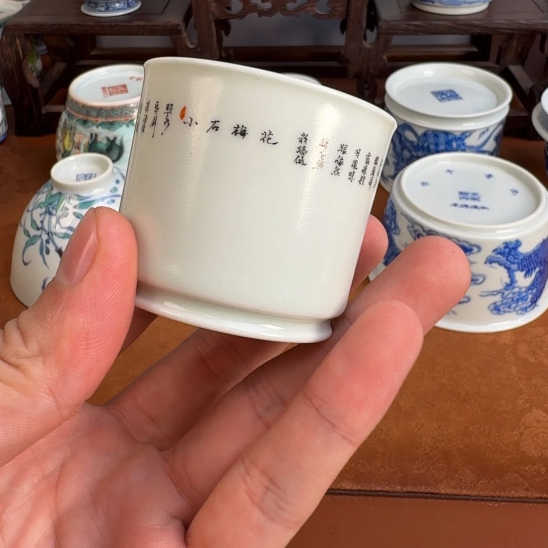 瓷片景德镇瓷器手工手绘