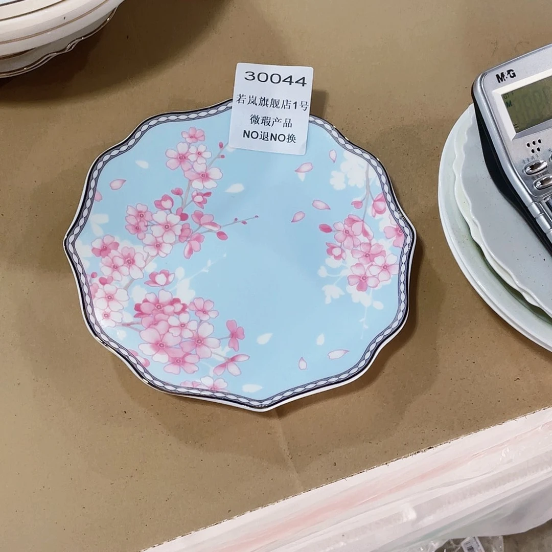 微*姐唐山骨质@DZ@30044