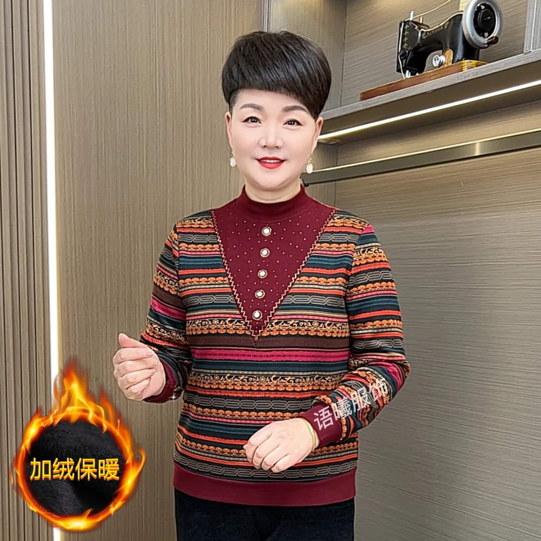 半高领常规款烫钻中老年女装打底衫保暖冬季假两件上衣F9871-3