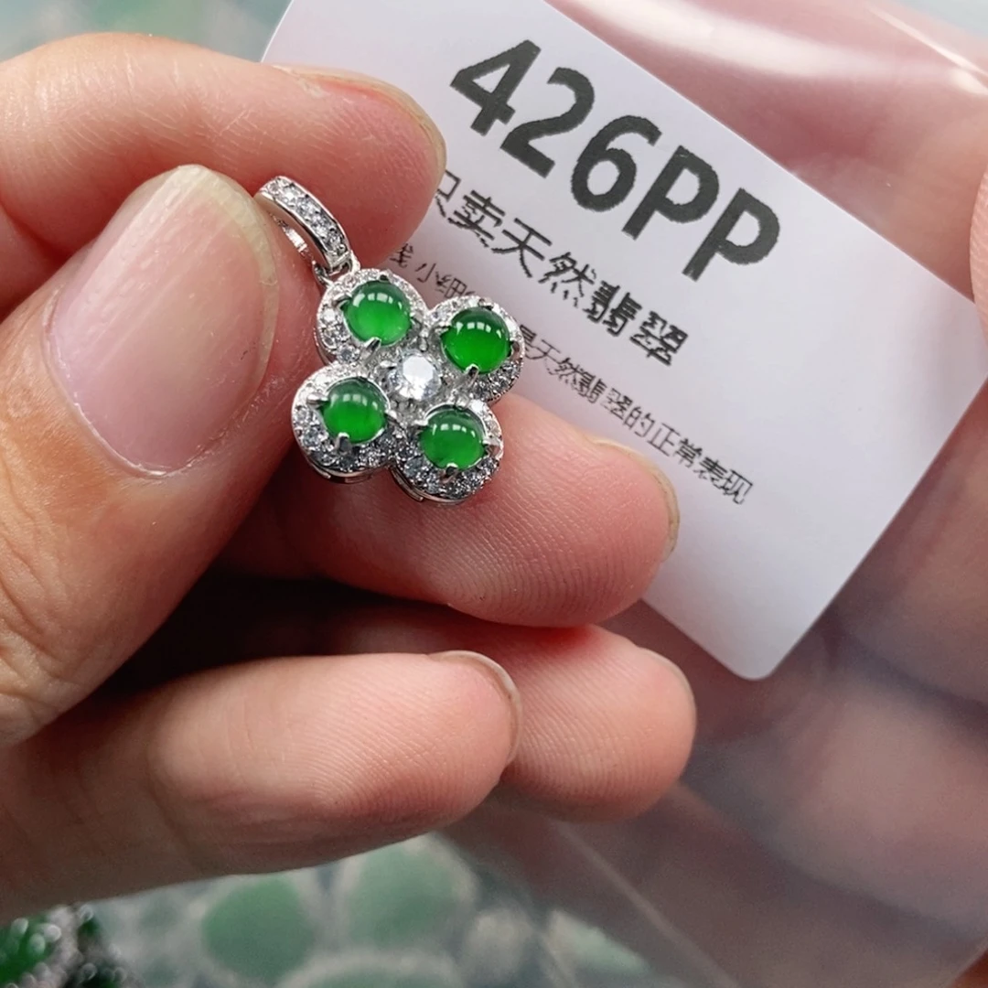 【闪购商品】颈饰未镶嵌翡翠