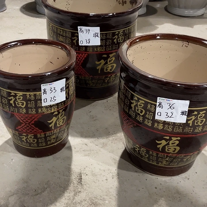 高温陶瓷默认微瑕