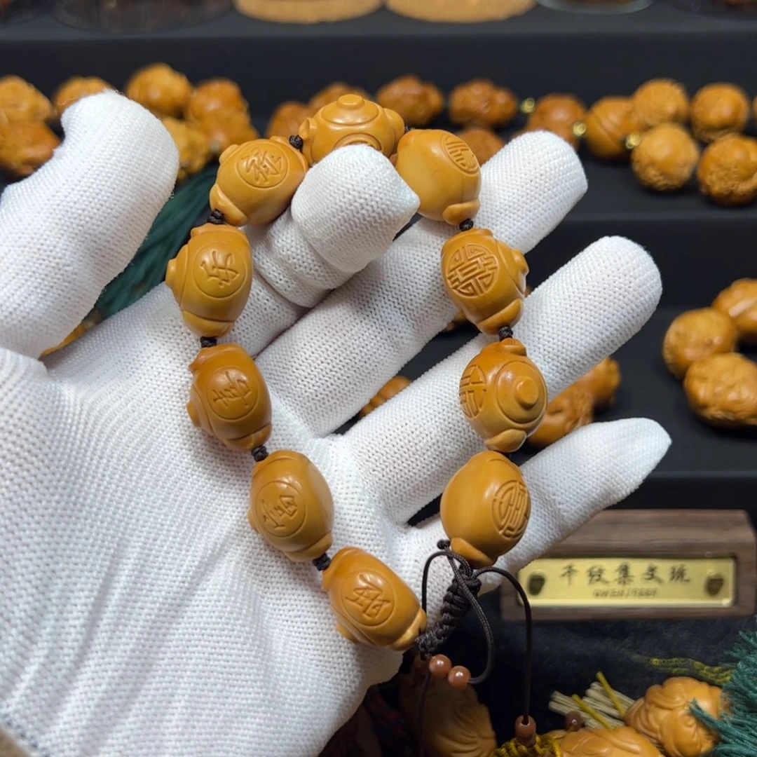 橄榄核手串/手链1.6吉祥如意把把壶一物一图