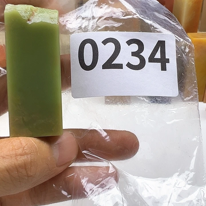 安***.老挝石老挝精品0234