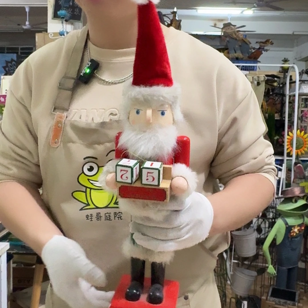 核桃木/黑胡桃（胡桃木）