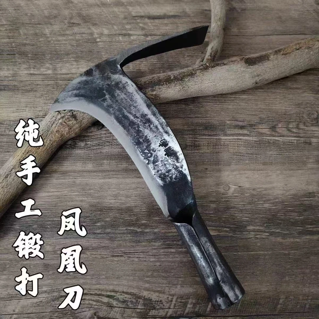 手工锻打凤凰柴刀鸟刀砍柴两用户外砍树锋利弯刀耐用