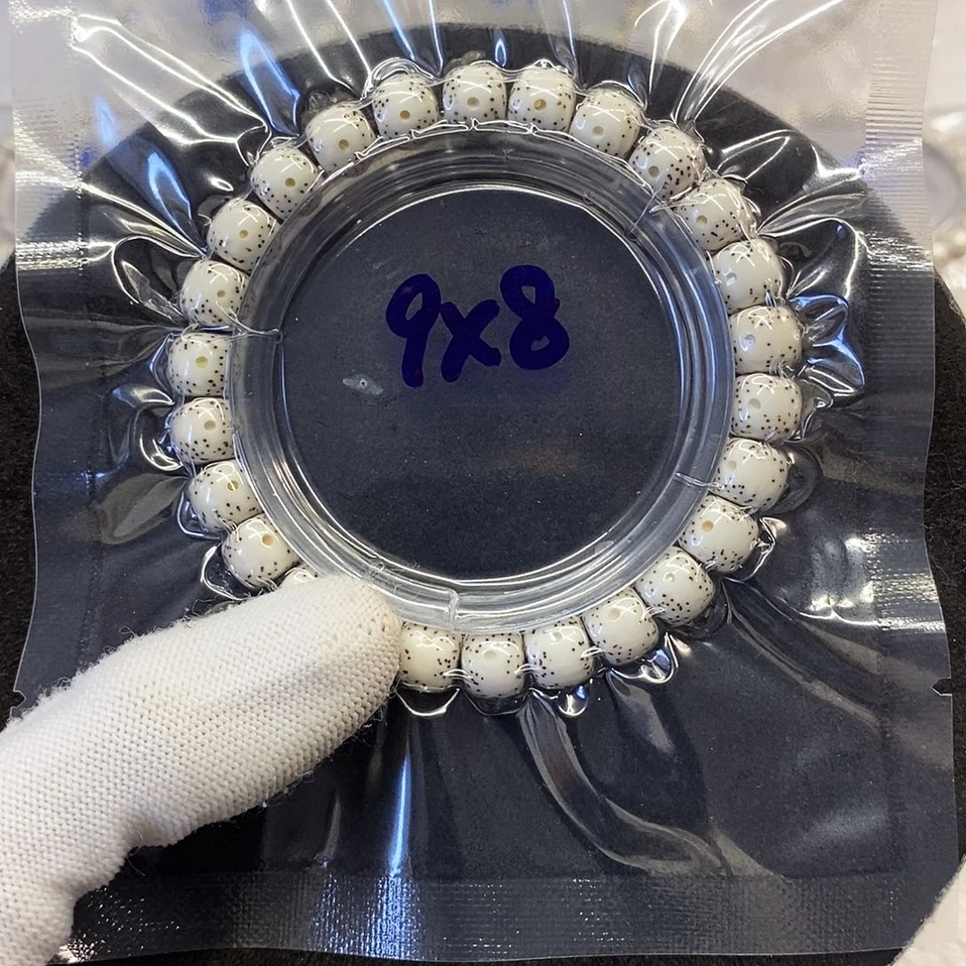 客***.手串星月菩提原生态9/8