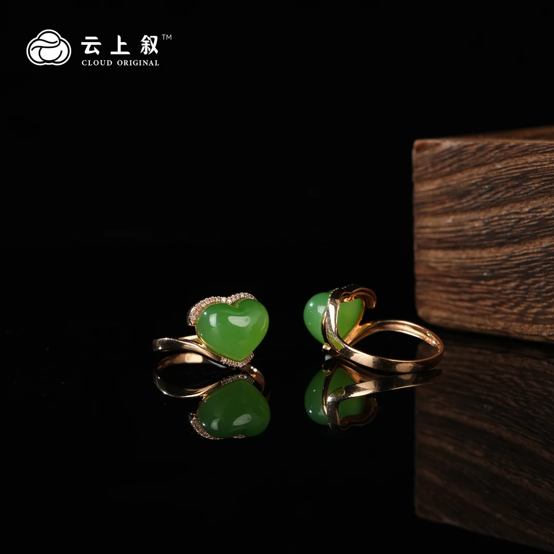 【云上叙】15 QJD03300041 18K金和田玉戒指-多样性发其一