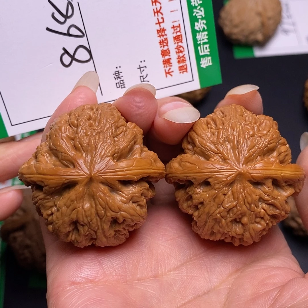 吊坠文玩核桃868粗筋4.3