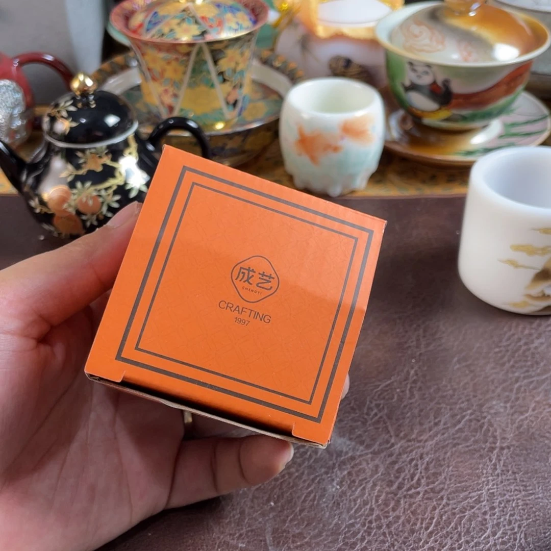 茶具茶具套装茶具家用茶具