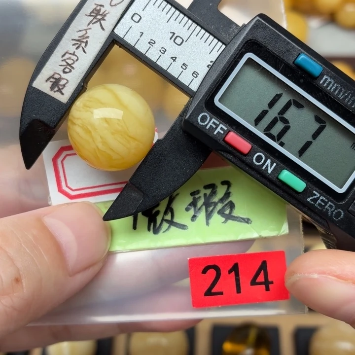 琥珀未镶嵌裸石蜜蜡