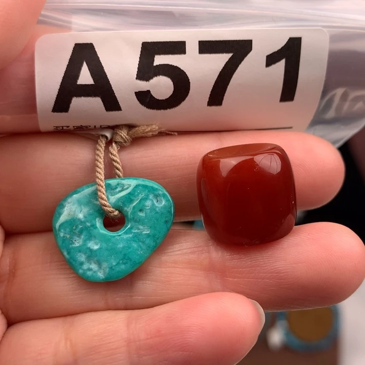 玛瑙/玉髓未镶嵌原矿