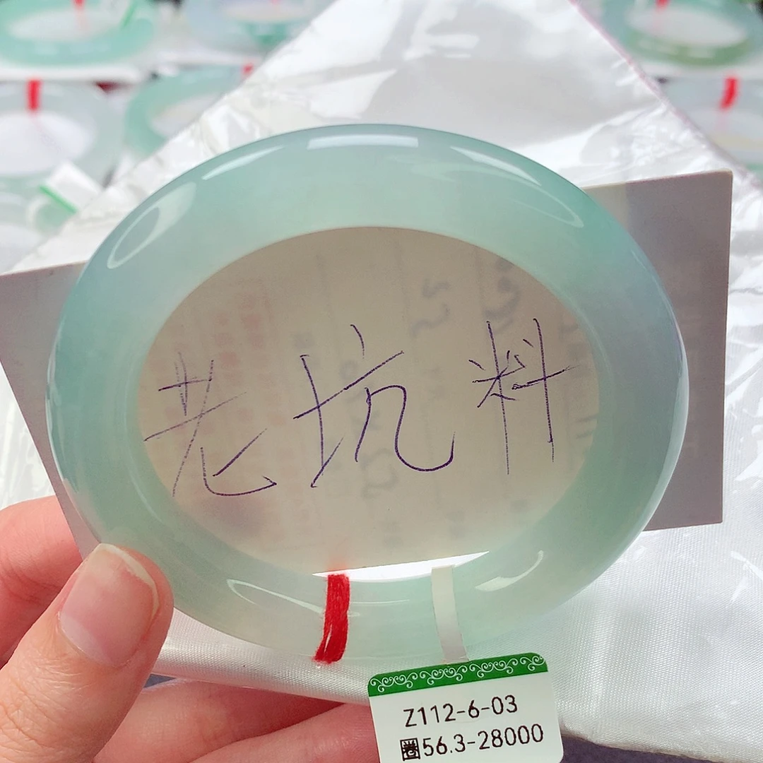 翡翠未镶嵌手镯缅甸天然a货翡翠手镯