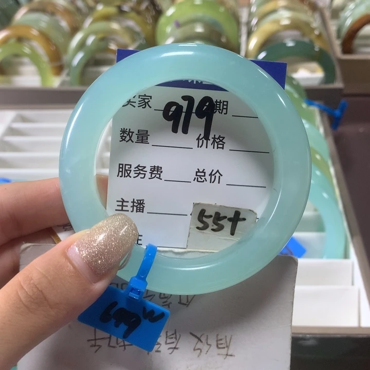 蛇纹石玉未镶嵌手镯979