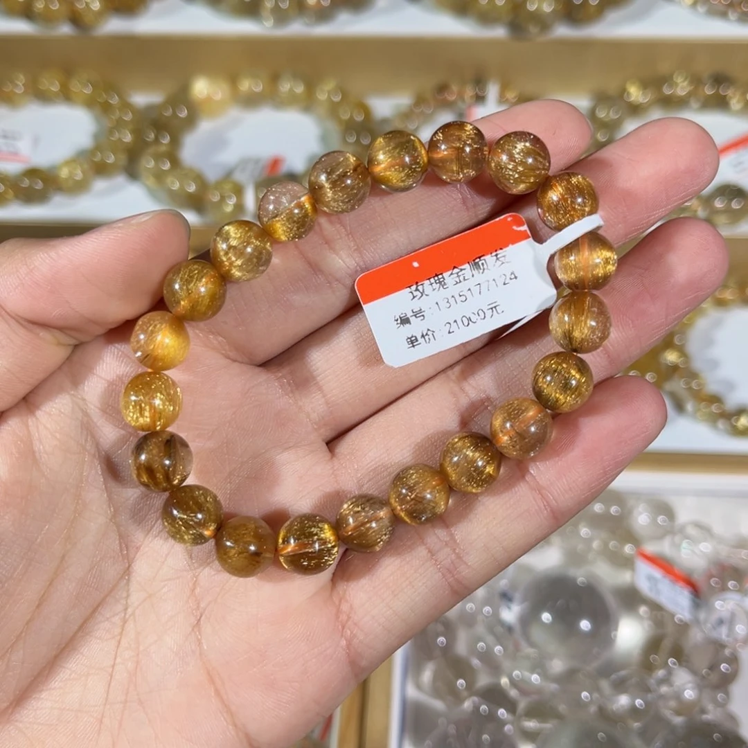 未镶嵌手链水晶晶莹剔透