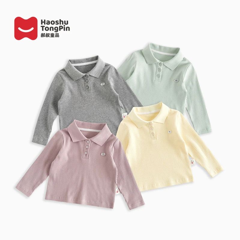 现货【爆款】郝叔童品女童针织长袖2025春装新款洋气韩版百搭HZ5189
