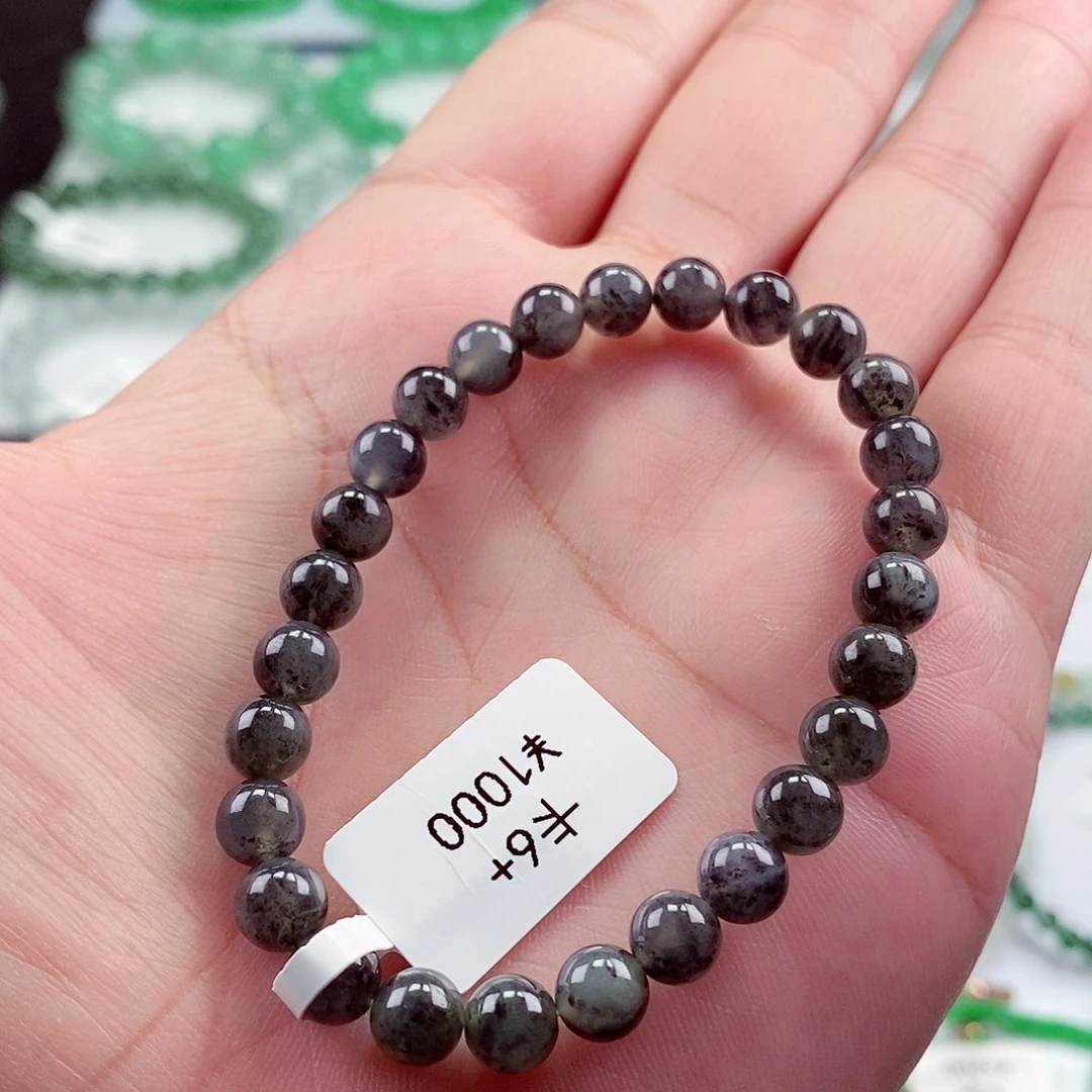 未镶嵌手链翡翠卡6.6