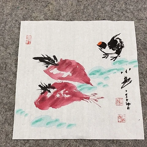 国画吉祥如意吉祥如意吉祥如意吉祥如意吉祥