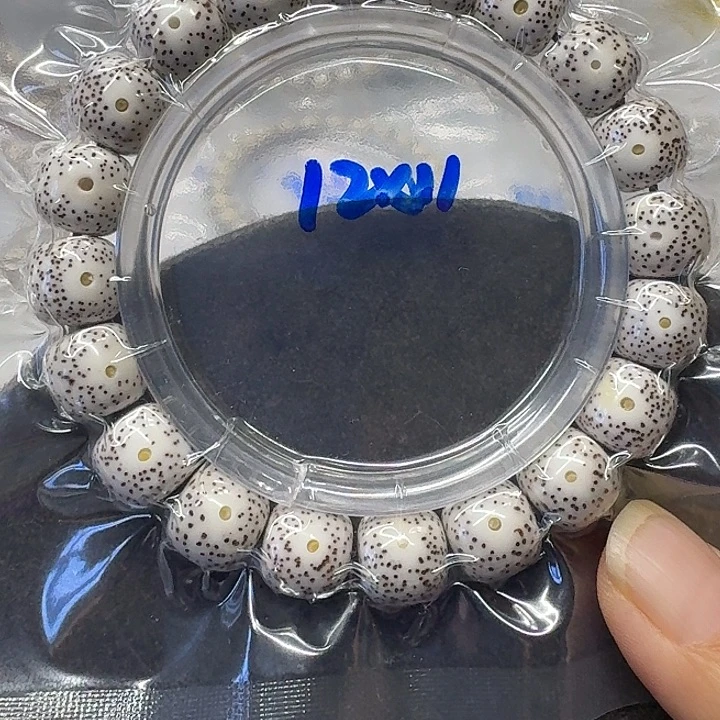 手串星月菩提原生态12