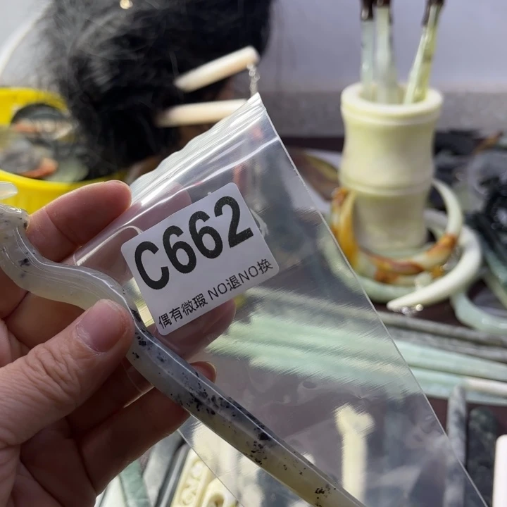 蛇纹石玉发饰合金椛**界