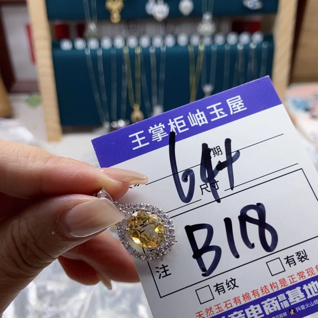 银S925镶嵌颈饰水晶