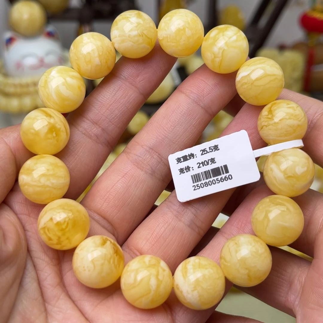 手串蜜蜡未镶嵌14+圆珠手串