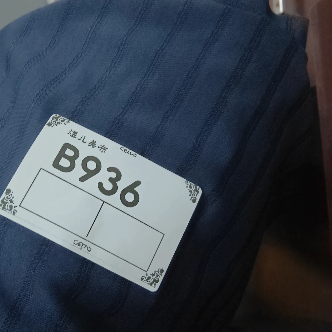 936博思提花藏蓝细旦木代尔布料