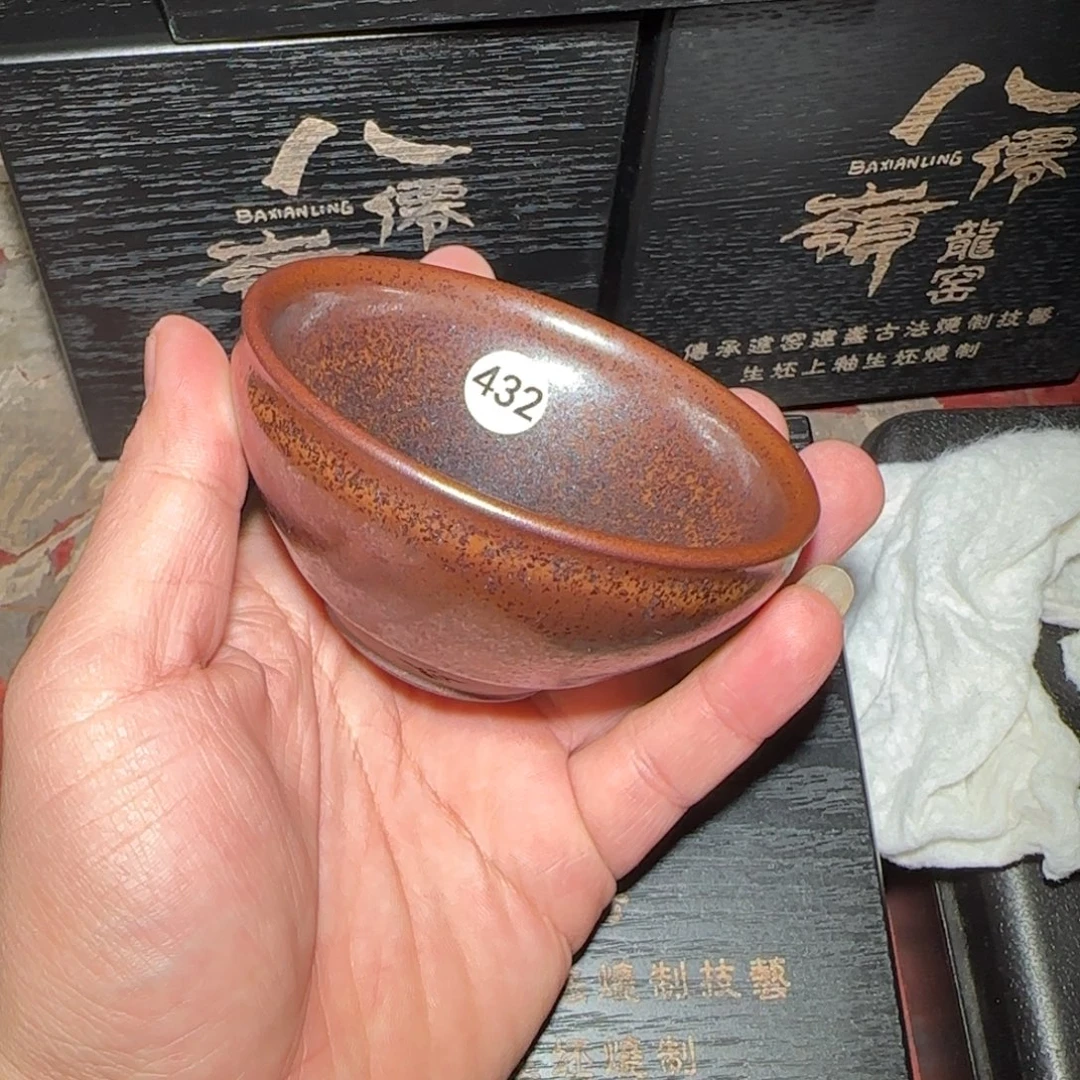 茶盏名匠茶器专属链接432