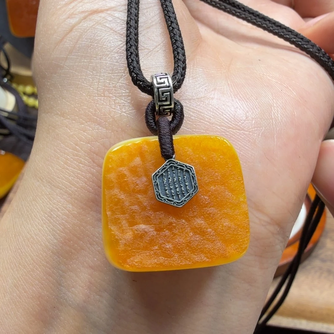 未镶嵌吊坠(赠链)琥珀