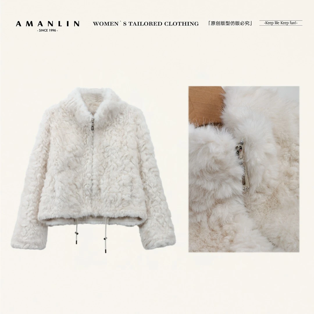 AMANLIN/阿谩琳琥珀流光毛外套女秋冬高级感小众皮毛X603509