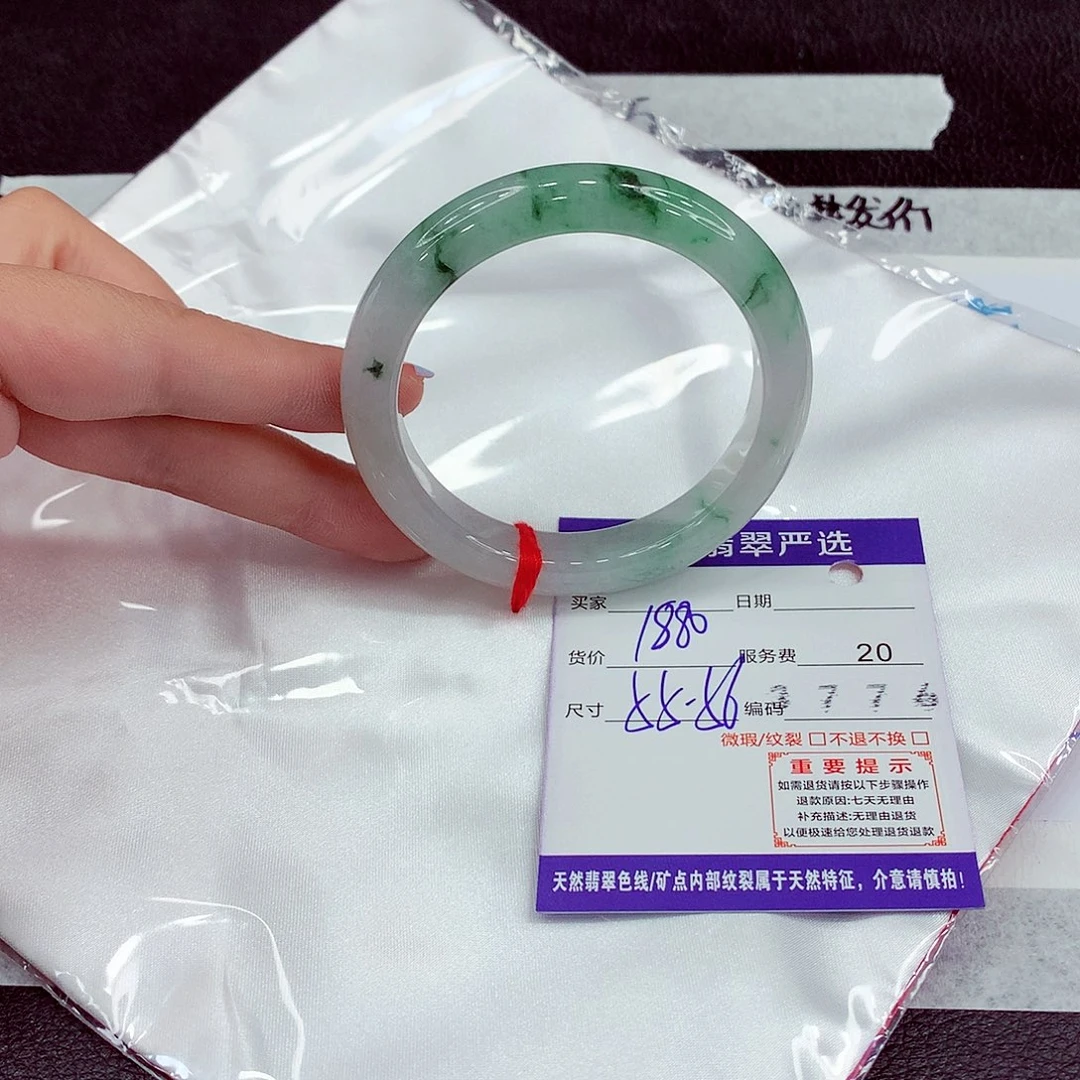 翡翠未镶嵌手镯55