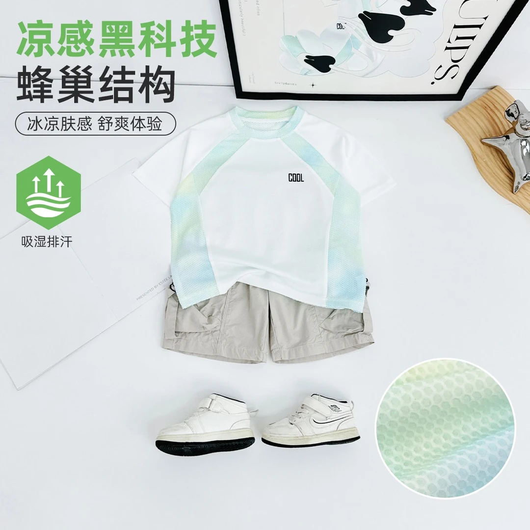 儿童夏装短袖T恤夏季速干男童夏装2025新款 HZ25630 悠悠童话童装