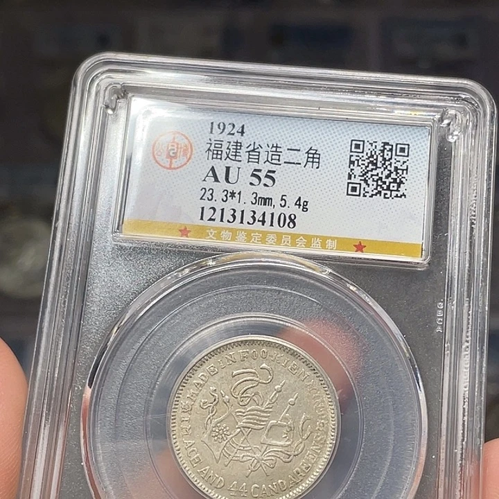 用***0银如图所说的一个