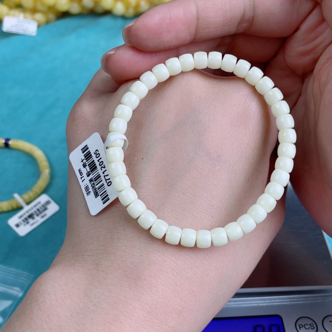 蜜蜡裸石未镶嵌蜜蜡86