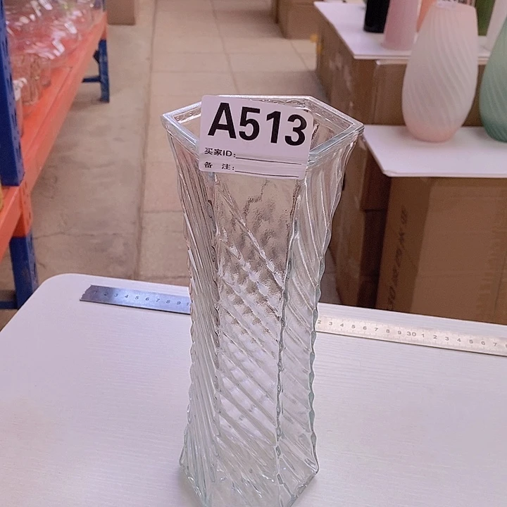 手工艺品玻璃高24.12孤品宠粉福利