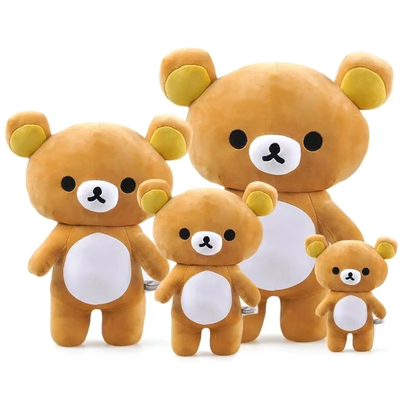 轻松熊毛绒玩具公仔