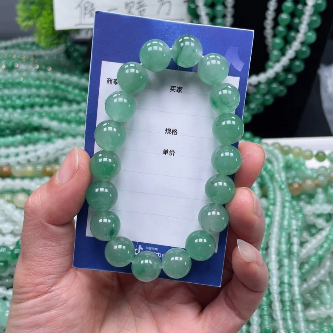 未镶嵌手链石英质玉（非洲翠）