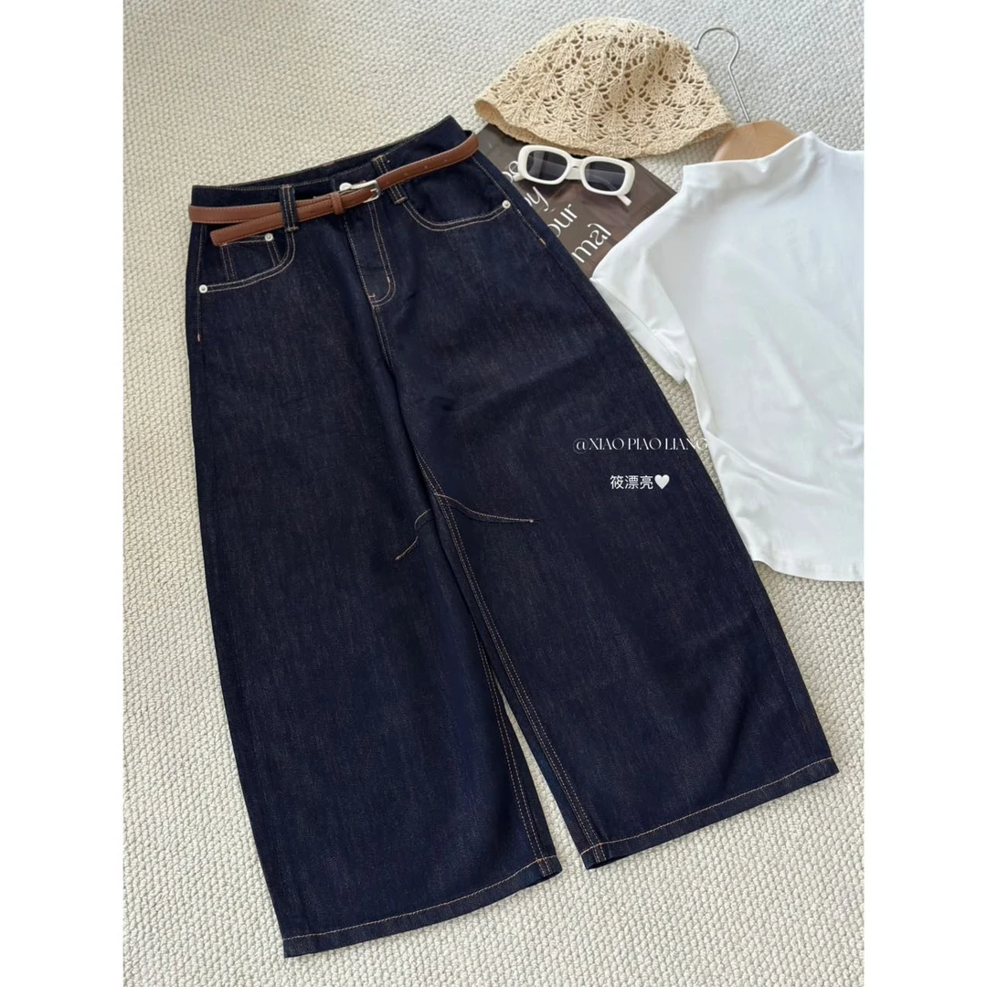 【送腰带】韩版高腰宽松显瘦阔腿裤夏季休闲简约百搭九分裤P087#0.1