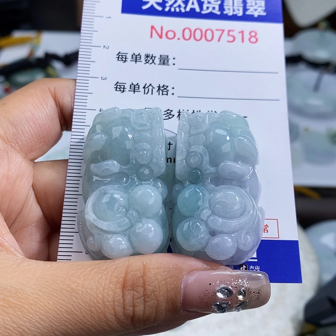 翡翠未镶嵌颈饰7518