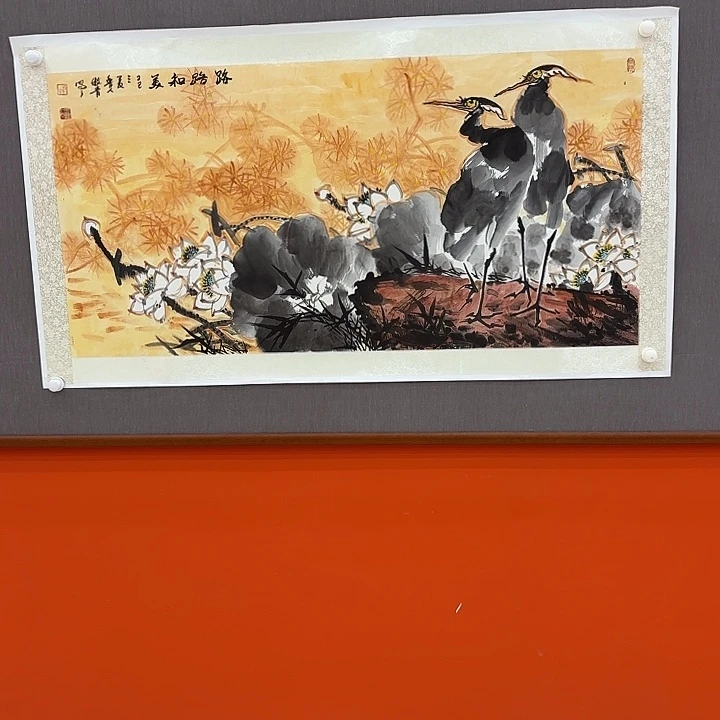 国画李希勇老师去伪存真原作