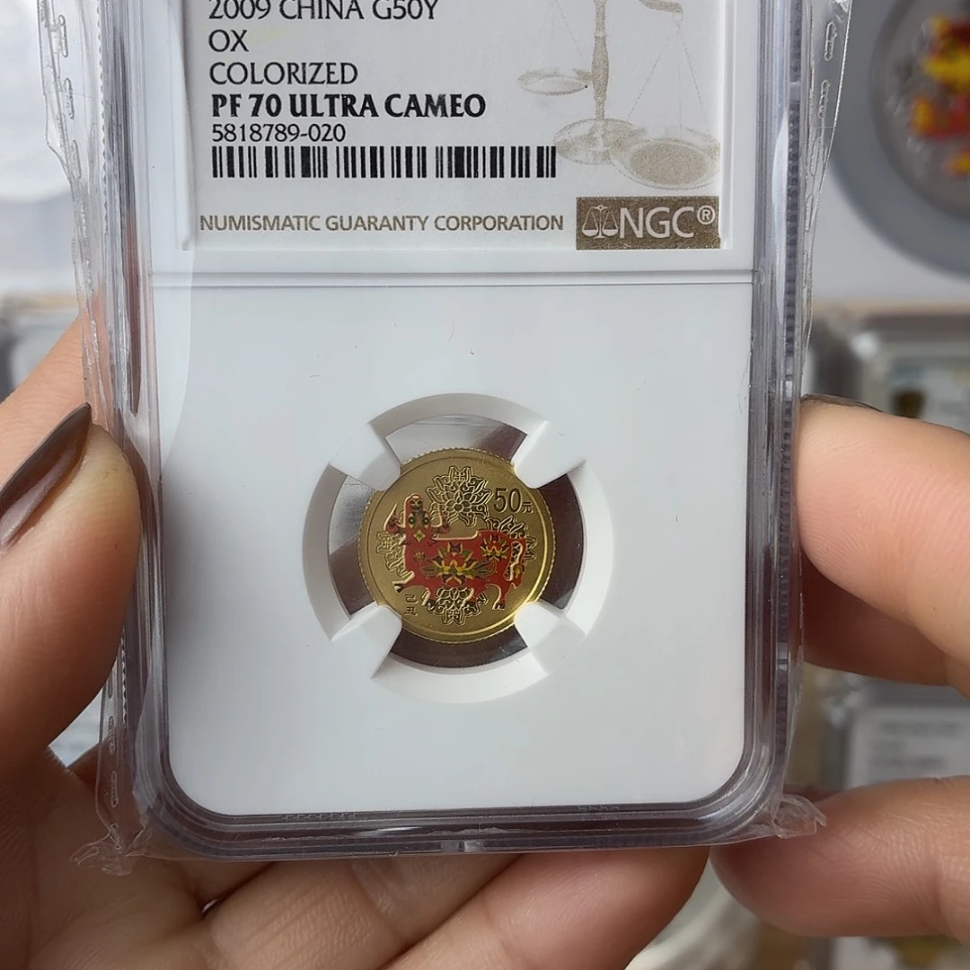 纯金2009年彩牛金币70分