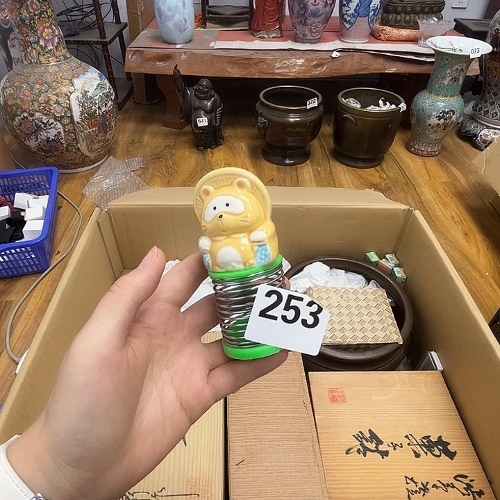瓷片呀工艺品摆件瓷器摆件正能量
