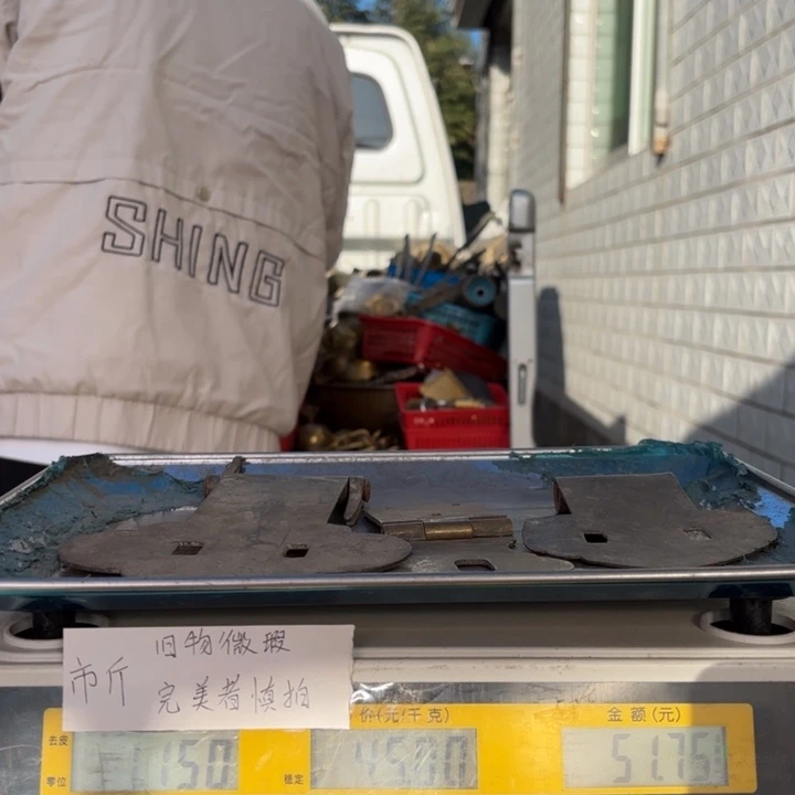 018 铜器物品理性消费