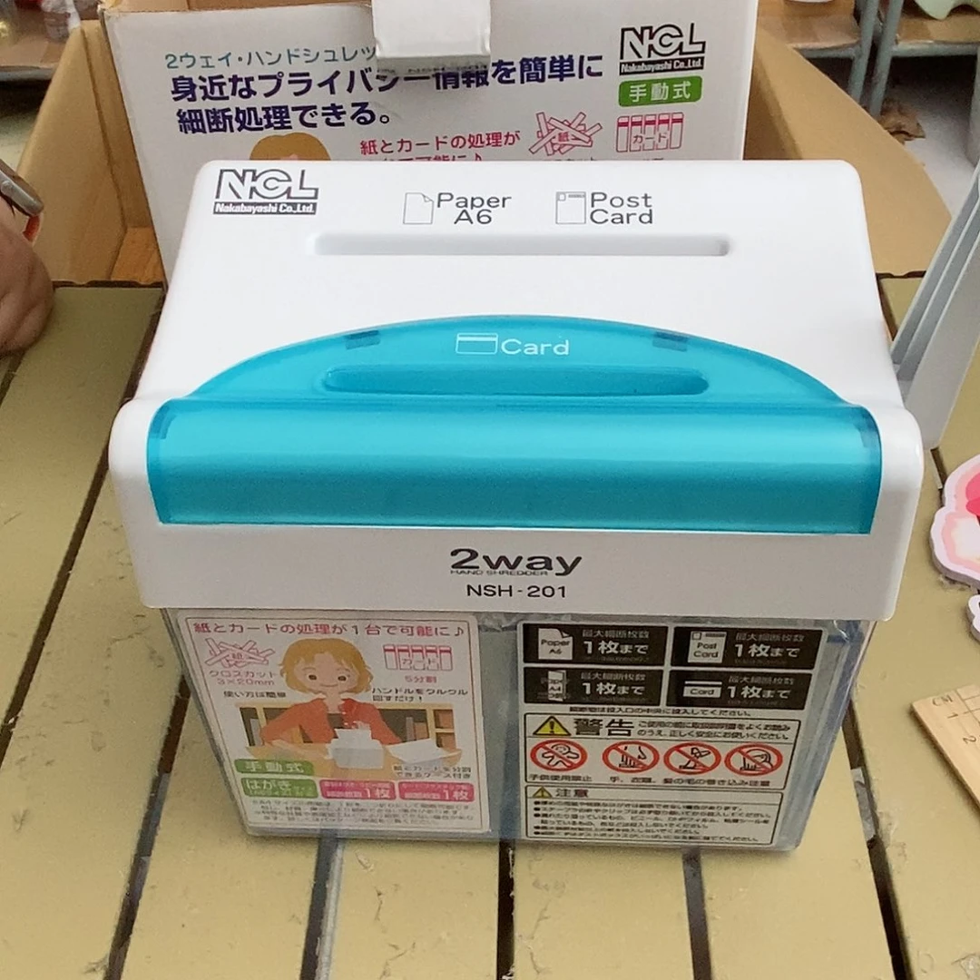 茶具默认微瑕不退不换看好在拍
