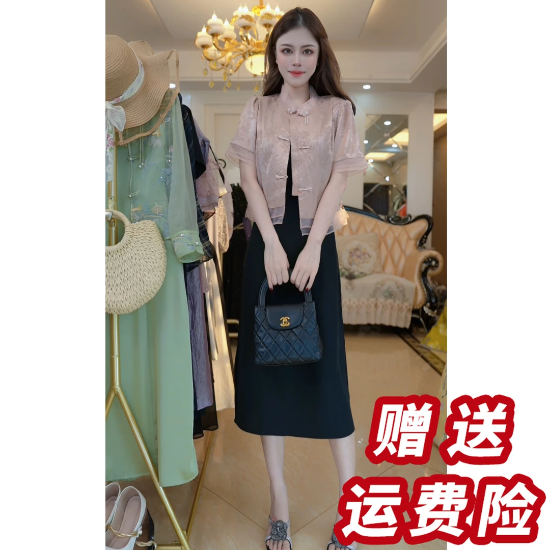 （赠送运费险）短袖两件套连衣裙女2025年新款背心裙洋气套装D5052