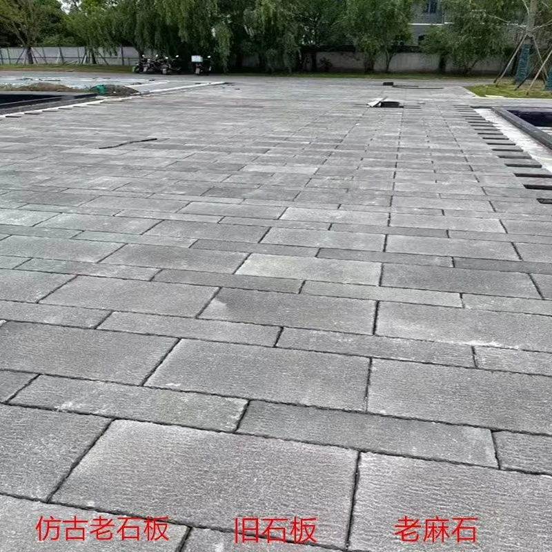 老石板旧石条户外花园庭院铺路石板仿古做旧石板台阶踏步石门槛石