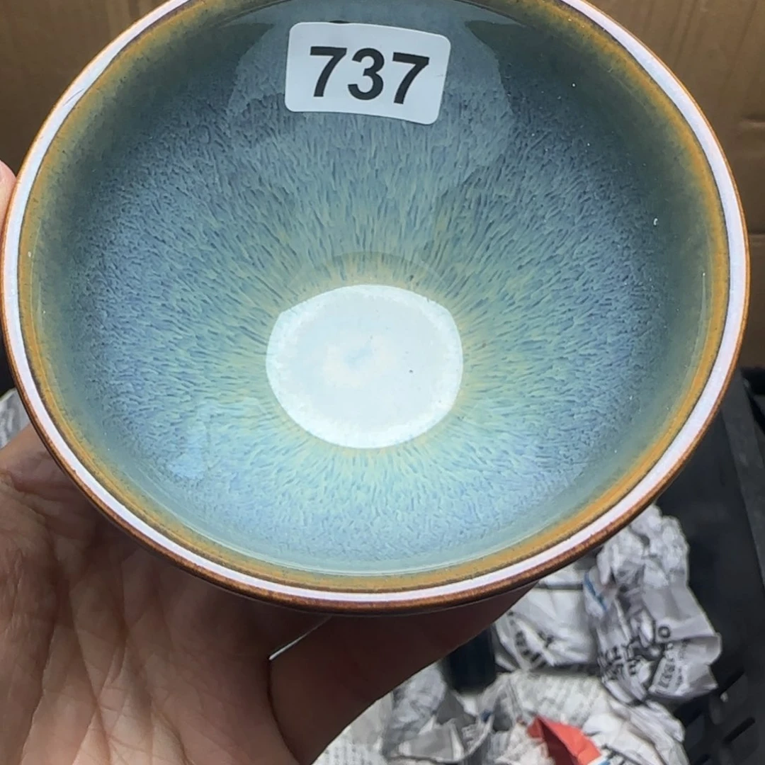 茶盏建盏主人杯单盏微瑕