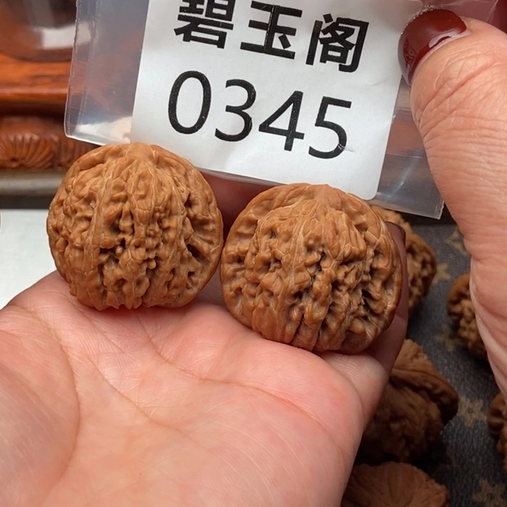 吊坠文玩核桃四座楼全品40
