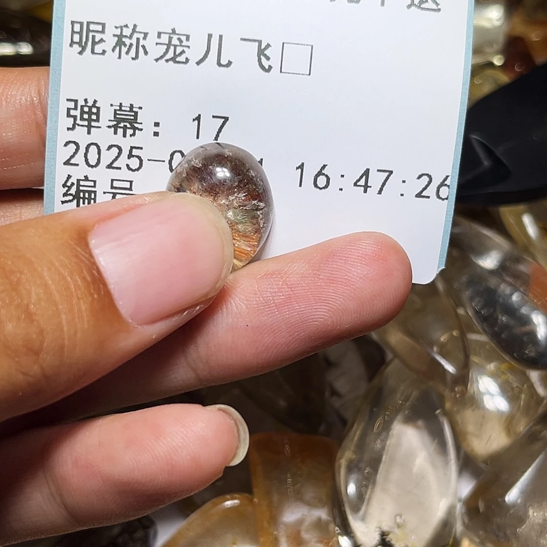宠****银S925镶嵌眼镜紫晶