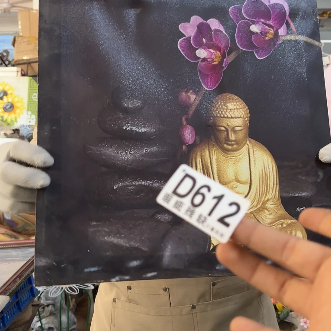 核桃木/黑胡桃（胡桃木）